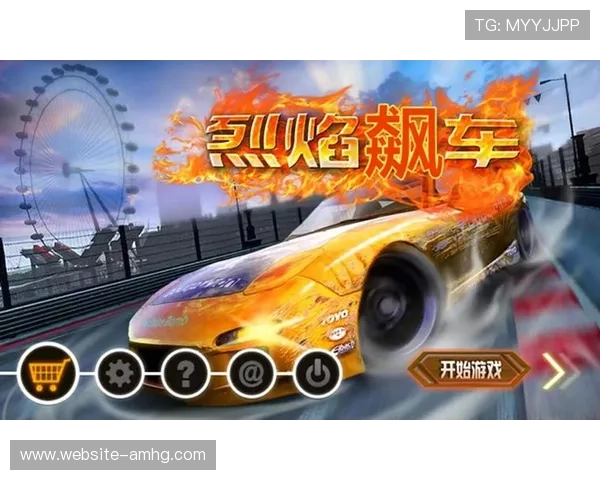 皇冠线上网址下载最新版本，快速安装步骤详解助你轻松开启精彩游戏之旅