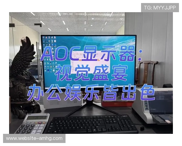 皇冠线上登录支持多设备同步登录，随时随地享受无缝连接的娱乐盛宴