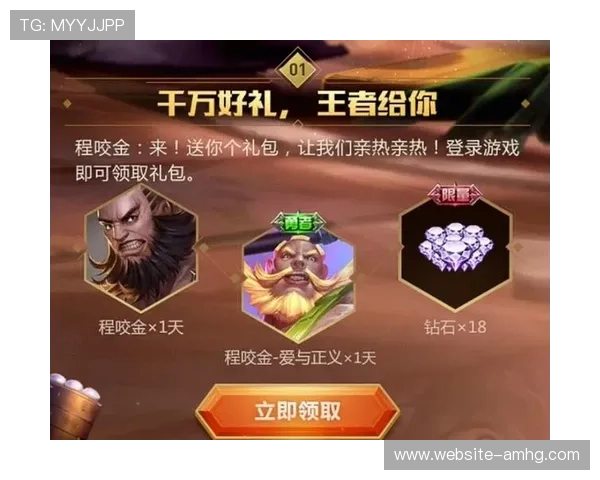 皇冠网址官方网站提供丰富的优惠活动和奖励机制,助力玩家轻松赢取丰厚奖金