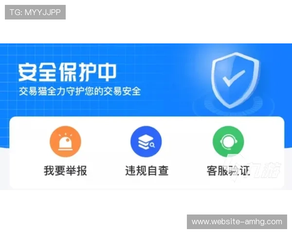 如何在皇冠官网信用盘注册账户实现快速便捷的资金安全保障