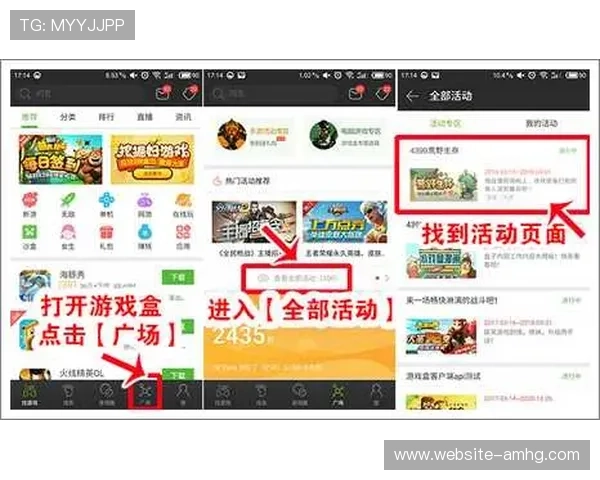 拉斯维加斯赌场最新优惠活动与促销信息,助你轻松赢取丰厚奖金